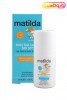 ماتیلدا لوسیون ضد آفتاب کودک +SPF50